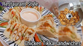 Chicken Tikka Club Sandwich | Smoked chicken tikka | Chicken sandwich bakery style | Diet Sandwich