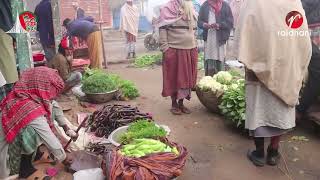 কুয়াশার চাদরে ঢাকা উত্তরবঙ্গ, শীতে বিপর্যস্ত খেটে খাওয়া মানুষ