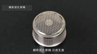 KAXIFEI 卡西菲 茶水分離保溫杯