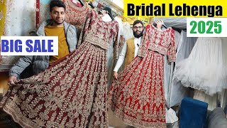 Bridal Lehenga / Party Wear / Wedding Dress 2025 / RABI CENTER Rawalpindi