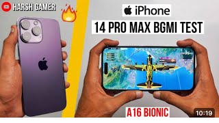 The Shocking Truth About iPhone 14 Pro Max: Pubg Test Reveals All