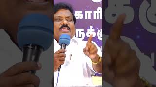 உங்கள் இருதயம் எப்படிப்பட்டதாக இருக்கிறது ? #shorts