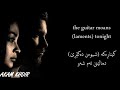 stelios kazantzidis tragoudo english u0026kurdish lyrics akam khdir