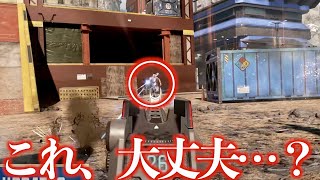 シーズン17のトレーラーはもはやAPEXではありません。【APEX　LEGENDS】