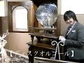 2013年に30周年を迎え閉館　松島オルゴール博物館　ベルギー オルゲール ミュージアム　japan matsushima orgel belgium orugeru museum closed