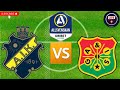 AIK STOCKHOLM 🆚️ GAIS | ALLSVENSKAN ROUND 16 | LIVE MATCH