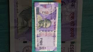 786 note 100rupees