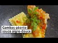 Gambas géante et sauce aigre-douce