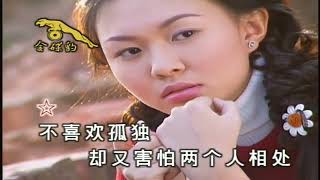 卓依婷 (Timi Zhuo) - 刘德华流行组曲