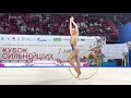 Sofia Kopylova Hoop AA Strongest Cup Moscow 1st Stage 2023