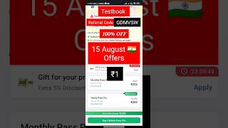 Testbook 15 August offers/Testbook new Discount/Testbook coupon code/Testbook pass pro#testbook #yts