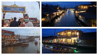 AMPHAWA FLOATING MARKET , Samut Songkhram Province, அம்பாவா மிதக்கும் சந்தை சமுத்சோங்க்ராம் ,BANGKOK