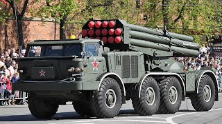 The BM-27 Uragan \