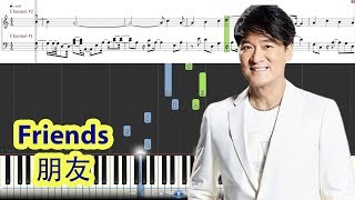 [Piano Tutorial] Friends | 朋友 (Prince of Wolf OST) - Wakin Chau | 周华健