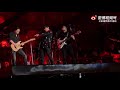 張杰 zhang jie jason zhang 张杰2021未·live 曜·北斗 巡迴演唱會 1016 蘇州站 好想大聲說愛你 飯拍