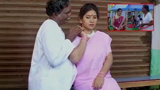 Anuja And Kameswara Rao Flirting Scene || Telugu Movie Scenes || Today Telugu Movies