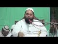 abdul hannan sadeqi یتیم بچے کا واقعہ ۔۔۔دل کو ہلا دینے والا بیان ۔