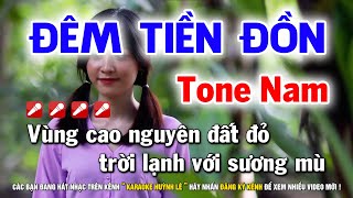 Karaoke Đêm Tiền Đồn - Tone Nam | Nhạc Sống Huỳnh Lê