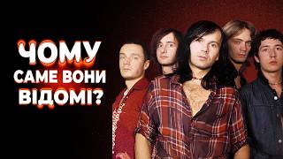 Океан Ельзи: як студенти зі Львова досягли УСПІХУ, та зібрали ОЛІМПІЙСЬКИЙ? Чому Вакарчук ЛЕГЕНДА?