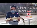 เที่ยวหัวหินep.3 huahinsafari u0026 adventure park