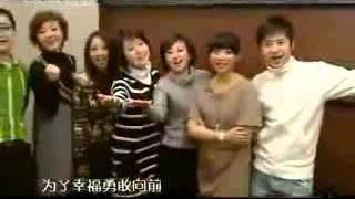 农民工之歌《 幸福就在明天》孟楠张亚东作曲 2008年1月