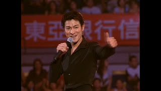 [HD] 劉德華《天天想你》LIVE @2001夏日Fiesta演唱會