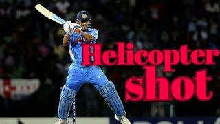 Top 10 Helicopter Shots In Cricket History//Helicopter Shot In Cricket