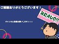 2024 広島大学 文系２《微分法と積分法》数学入試問題をわかりやすく解説