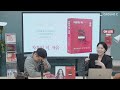 live pc주의에 선전포고 화제의 신간