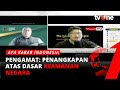 Memburu Jozeph Zhang Penista Agama, Pengamat: Meski di Luar Negeri Jozeph Bisa Ditangkap | tvOne