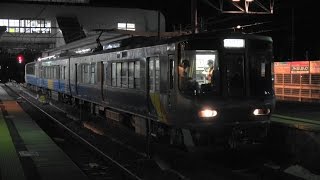 2017/01/23 試9224M 試運転 クモヤ223系+213系(U@tech)