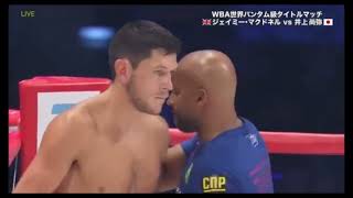 16戦目 井上尚弥vsジェイミー・マクドネル(WBA世界バンタム級王者)