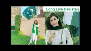 14th August Pakistan independence Day Status || 14th August Status 2020 || Pakistan Day Status
