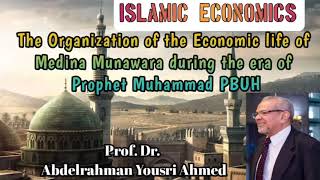 Islamic Economics: \