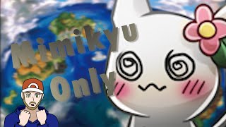 Mimikyu Only In Gen 7! ~ Pokemon Sun