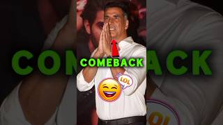 Kya Is Baar Akshay Kumar COMEBACK kar Payenge 😱 #khelkhelmein #shorts #filmiinsaan