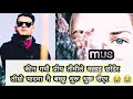 new nepali song juneli ratma जुनेली रातमा nepali pop song 2021 new song nepali