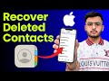 How to Recover Deleted Contact on iPhone ( 100% Working )