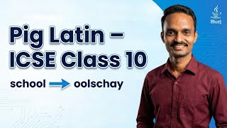 Pig Latin Program in Java | ICSE Class 10 Important String Questions | String Handling in Java