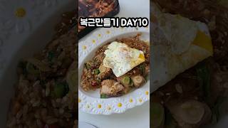 컵누들로 찜닭 만들기 :) 찜닭국물에 밥 비벼먹으면 또 기가막히쥬🥹 #shorts #다이어트일상 #다이어터일상 #컵누들레시피