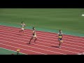 第30回関東学生新人陸上競技選手権大会　 兼　関東学生リレー競技会 男子 ４００ｍ 予選5組