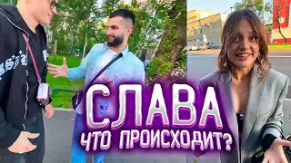 СТИЛ ЗАЛЕТЕЛ НА СВИДАНИЕ БУСТЕРА И ДИЛАРЫ ! РЕНАТКО УКРАЛ АЙФОН ! ДИЛАРА В ШОКЕ