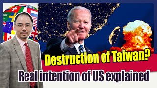 Destruction of Taiwan? | Real dark intention of USA explained