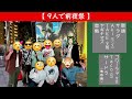 【11月に備えよ】追い打ち［毒］lv5積んだらヤバイことになった！【モンハンnow】