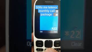 Telenor monthly call package just 50rs me || #telenor