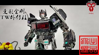 （玩模汇）变形金刚TW外传擎天柱Transformers TW Optimus Prime