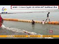 కాలుష్యంతో గంగానది polluted ganga river prayagraj