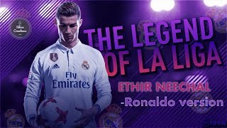 Ronaldo CR7  | Ethir neechal ⚽ ⚽ | Remake