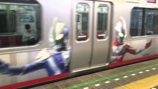 相鉄線 ウルトラマン電車