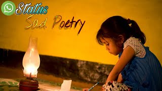 Urdu Shayari|Kamaal Ye Hai|New Poetry|Whatsapp Status